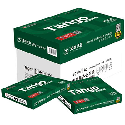 複(fu)印紙(zhi)打印(yin)紙外(wai)箱八(ba)包外(wai)箱及(ji)包裝(zhuang)紙